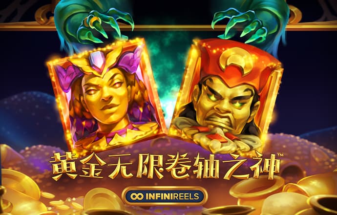 魔幻蛋糕店